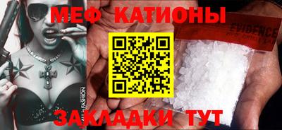 дистиллят марихуана Бузулук