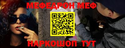 тгк Бугуруслан
