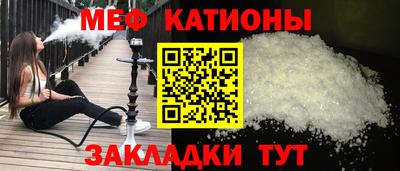 дистиллят марихуана Бузулук