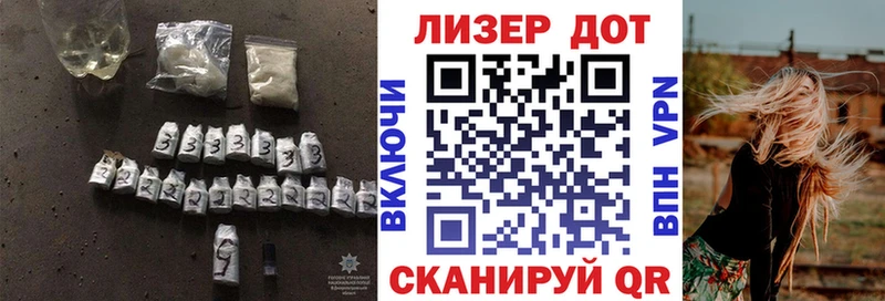 LSD-25 экстази кислота  Касимов 