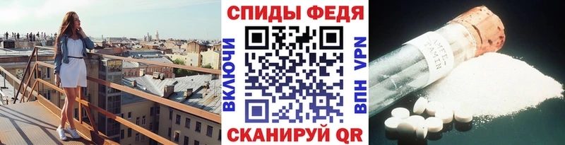 даркнет сайт  Касимов  МЕТАМФЕТАМИН витя 