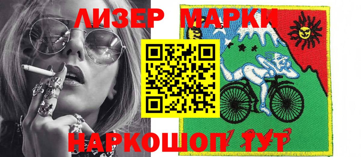 MDMA Касимов