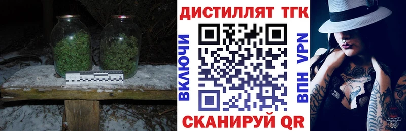 кракен ONION  купить наркотик  Касимов  ТГК гашишное масло 